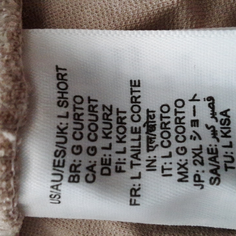Daily Ritual Leggings - Picture 4 of 4